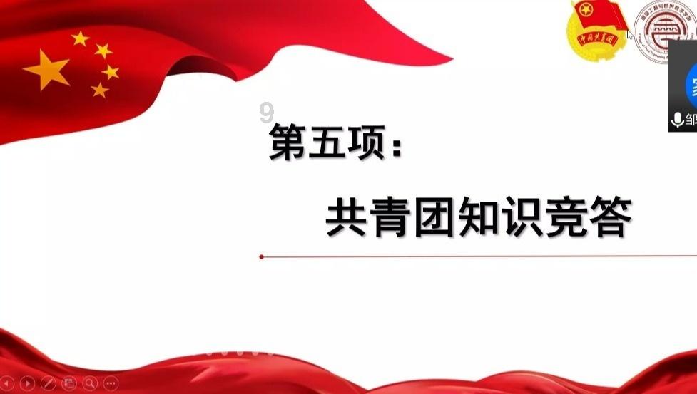 怎样治疗小儿遗屎